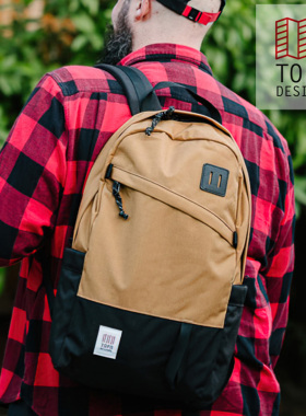 Topo Designs Daypack男女徒步野营休闲运动双肩包学生通勤书包