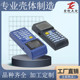 现货按键显示窗电池仓便携手持外壳丝印仪器塑料终端设备电子壳体