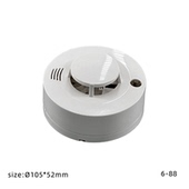 新有线独立烟感吸顶式 烟雾报警器烟雾探头感应器塑胶外壳厂家直销