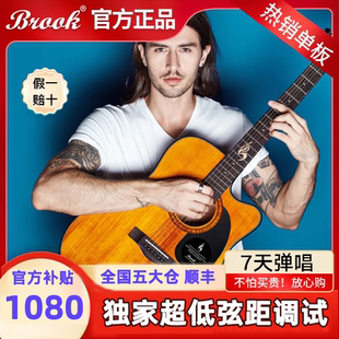 S25布鲁克brook单板民谣吉他云杉入门电箱款 布洛克V12正品 初学