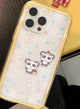 原创「芒果星小熊猫」复古透明可爱夏季全包适用于苹果16promax黄色边框tpu手机壳