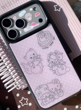 原创「香芋波」日系紫色简约kt可爱韩国小众亚文化博主同款适用于苹果17pro磨砂边框背板亚克力手机壳