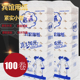 卫生纸宾馆用纸酒店旅店客房小卷纸无芯卷纸手纸厕纸6斤100卷