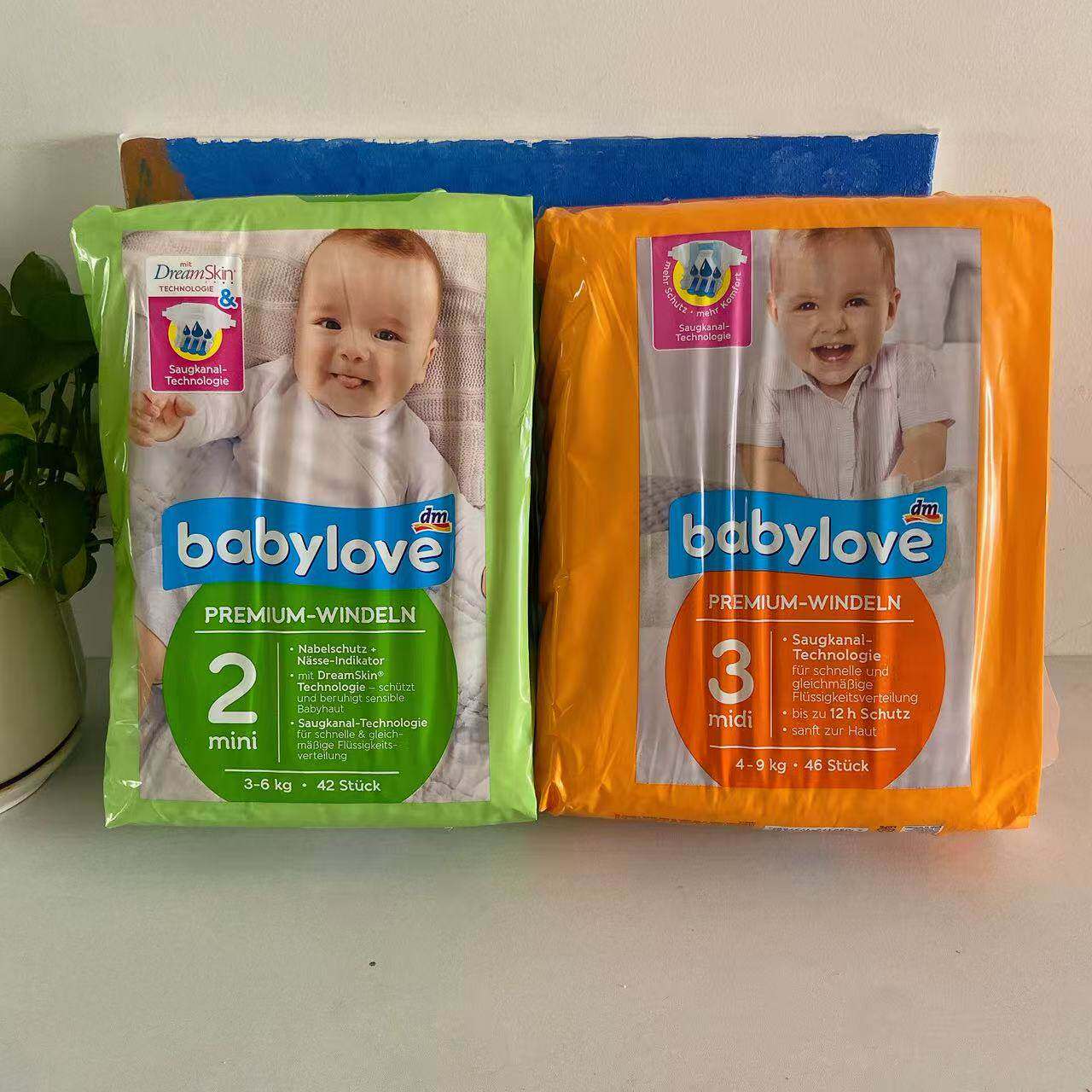 德国原产DM超市babylove爱婴新生儿婴幼儿尿不湿纸尿裤拉拉裤包邮