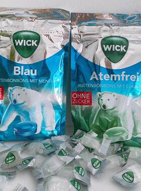 德国原产wick桉树无糖薄荷糖润喉糖蓝色绿色72g天然草本防瞌睡强