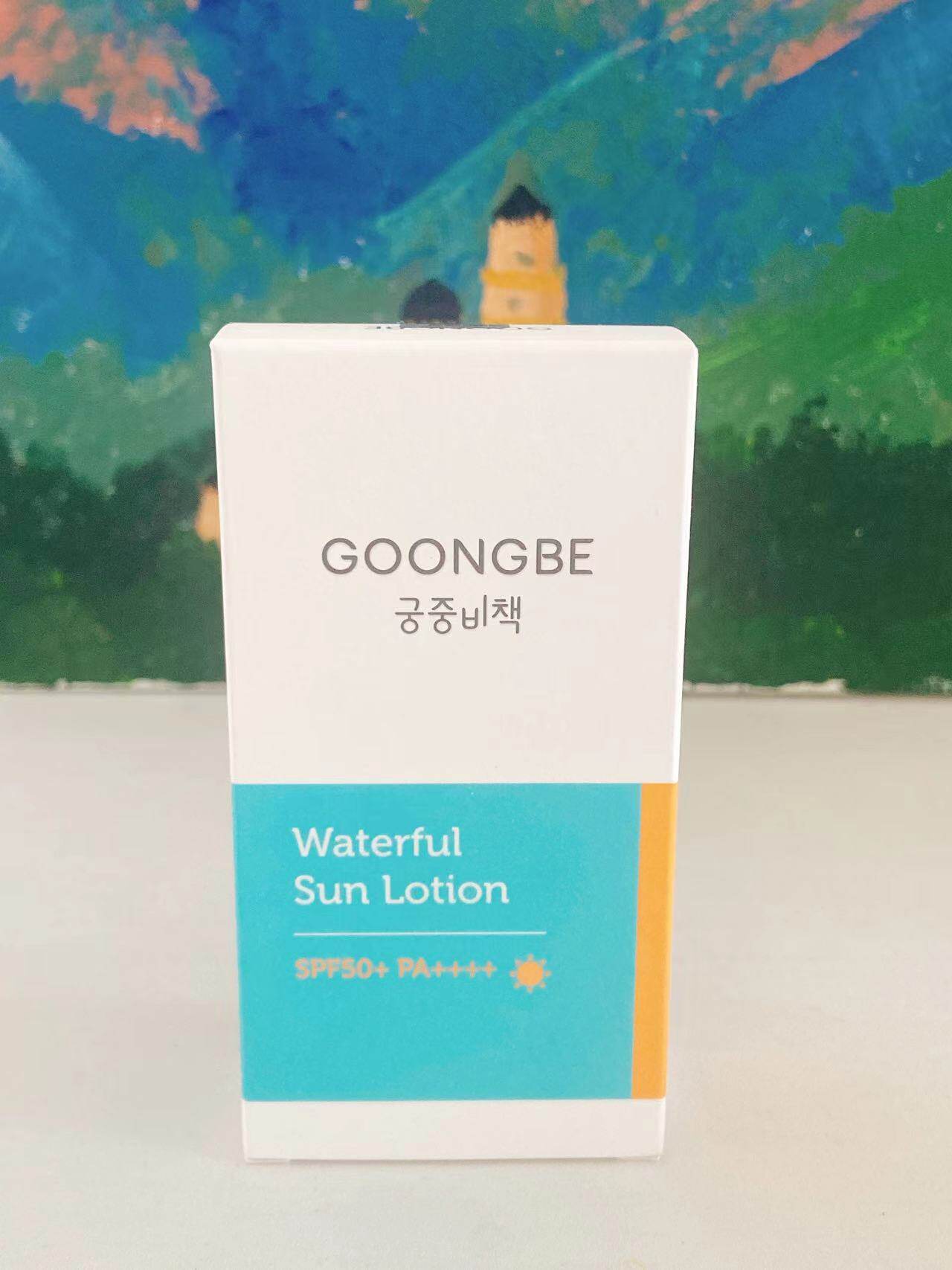 韩国goongbe宫中秘策儿童防晒霜spf50 清爽防晒乳80g孕妇可用现货