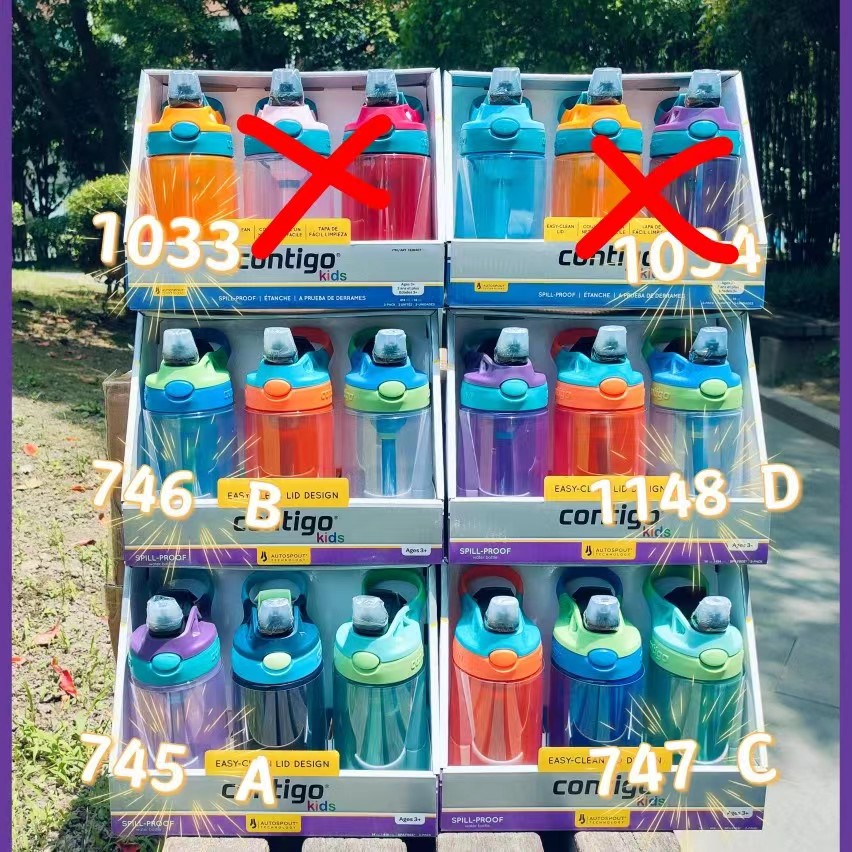 现货美国Contigo康迪克儿童吸管杯防漏运动自动随手水杯水壶414ml