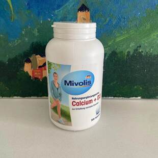 新包装德国原产Das Gesunde Plus 成人钙片+D3健骨孕妇老人300粒