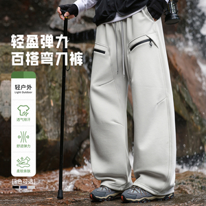 秋季百搭休闲弯刀卫裤多口袋直筒华棉长裤A321-KZ006-P55 控89图片