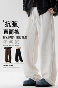 秋季重磅雪尼尔阔腿宽松休闲长裤A321-KZ053-P55 控89图片