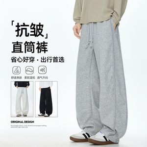 秋季直筒弯刀裤百搭华棉休闲卫裤A321-K332-特P50 控69图片