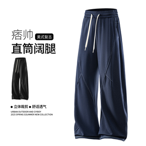 秋季百搭直筒阔腿弯刀牛仔裤A321-KZ041-P55 控79图片