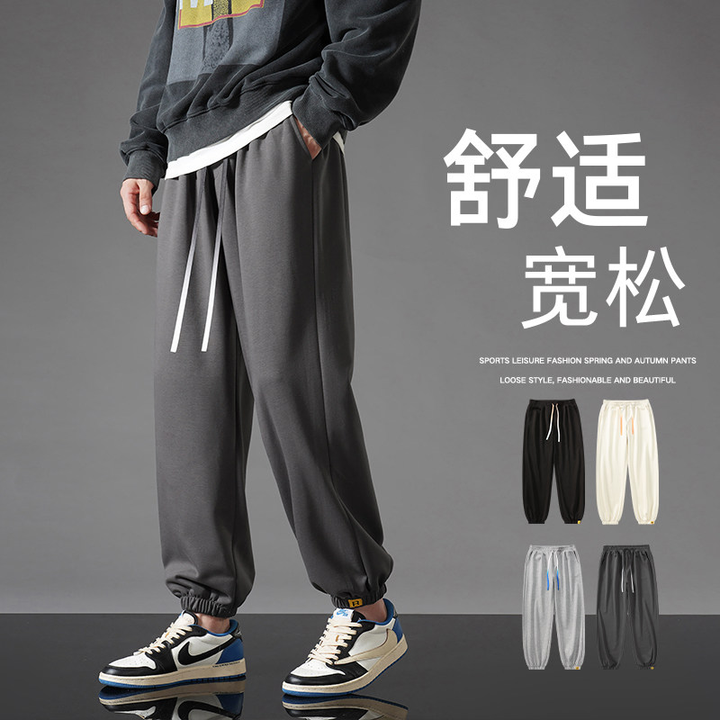 2026春季纯色抽绳男士休闲运动裤潮牌束脚贴标卫裤A321-K140-P40图片