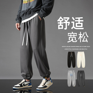 2026春季纯色抽绳男士休闲运动裤潮牌束脚贴标卫裤A321-K140-P40图片