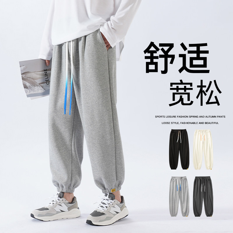 春季纯色抽绳男士休闲运动裤潮牌束脚卫裤A321-K140-P40图片