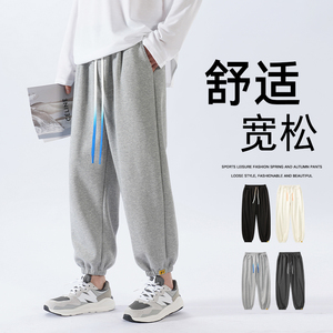 春季纯色抽绳男士休闲运动裤潮牌束脚卫裤A321-K140-P40