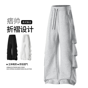 秋季直筒弯道长裤褶皱华棉休闲卫裤A321-K330-特P50 控69图片