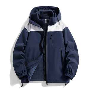 戶外沖鋒衣休閑外套三合一男女防風(fēng)防水夾克A321-MY9306-P120圖片