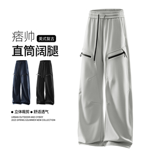 秋季百搭休闲卫裤多口袋直筒华棉长裤A321-KZ006-P55 控89图片