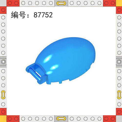 87752兼容乐高跨境MOC小颗粒积木