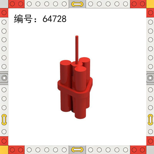 64728人仔炸药炸弹包投掷物兼容