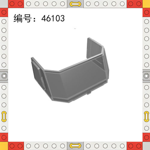 46103挡风玻璃4x6x4驾驶室带铰链