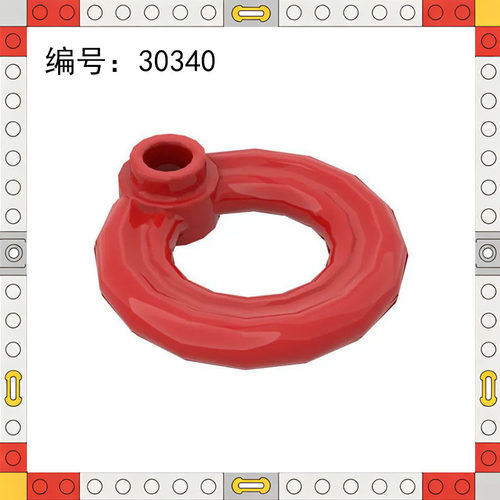 30340小颗粒积木散件国产零配件