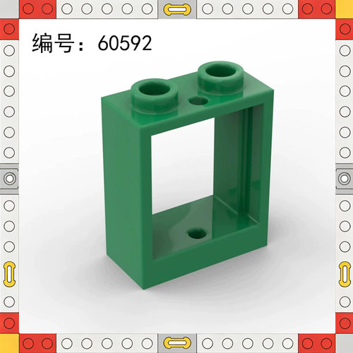 60592小颗粒拼插积木兼容乐高跨