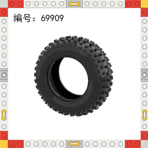 69909小颗粒积木75.1X28mm轮胎轮