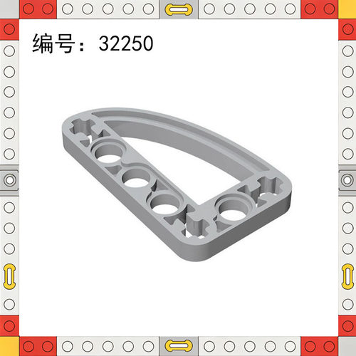 32250小颗粒积木国产兼容乐高跨