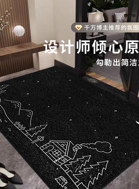 入户门地垫黑色进门口玄关脚垫家用防滑蹭土耐脏门垫圈绒免洗地毯
