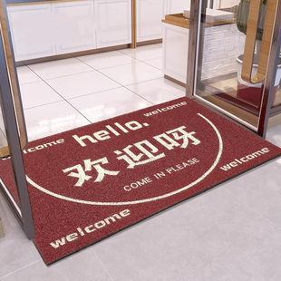 红色喜庆丝圈地垫商铺门口欢迎光临门垫商用酒店迎宾防滑脚垫地毯