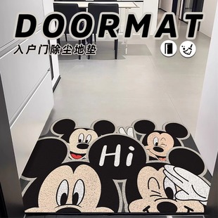 米奇入户门丝圈地垫进门玄关耐脏防滑蹭土可剪裁脚垫子大门外地毯