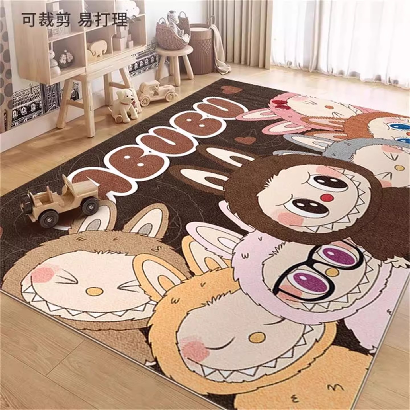 儿童房地垫客厅地毯拉布布免洗