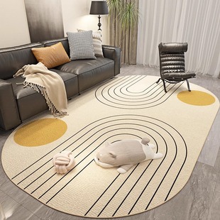 椭圆形客厅地毯轻奢沙发茶几毯子儿童房大面积全铺地垫卧室床边毯
