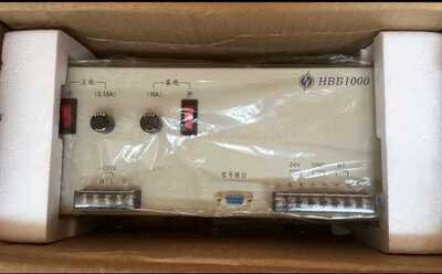 泛海三江HBB1000-10A/DC24V电源全新原装正品