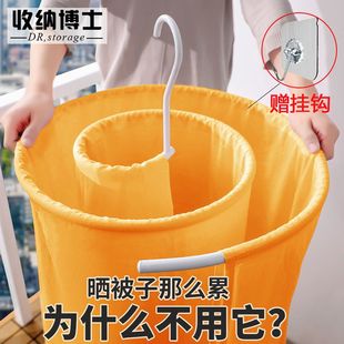 衣架阳台 晒床单神器晒被子衣架圆形旋转晾床单衣架不锈钢可折叠式