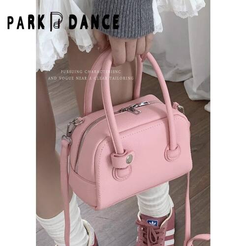 PARK DANCE韩国手提保龄球包包女士2025新款潮樱花粉小方包斜挎包