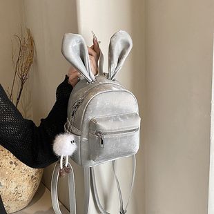 韩系百搭时尚可爱书包学生旅行双肩包休闲迷你背包可拆卸兔子耳朵