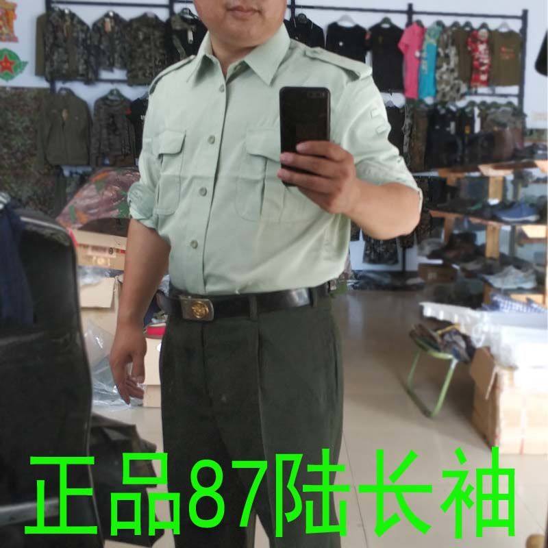 上世纪老式87衬衣长袖军绿色条纹 99式长袖衬衣正品