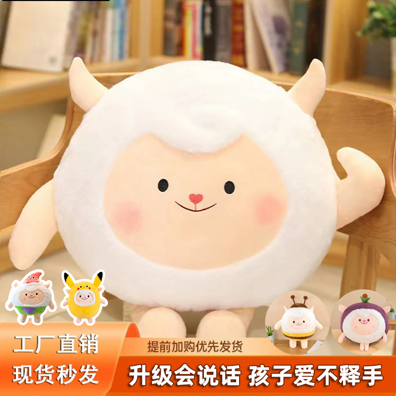 【好评推荐】蛋仔派对玩偶
