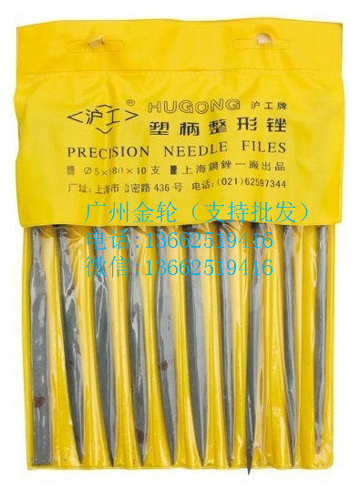 Outils pour vélo - Ref 2285258 Image 1