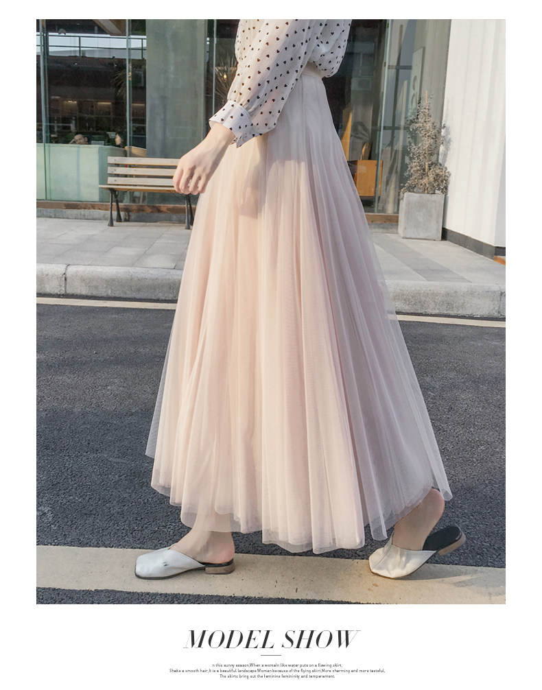 网纱半身裙秋冬女百褶裙中长款黑色纱裙2019新款高腰显瘦仙女裙子