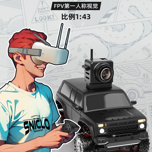 SNICLO迷你仿真攀爬FPV遥控车RC四驱生日桌面玩具越野车Enano8031