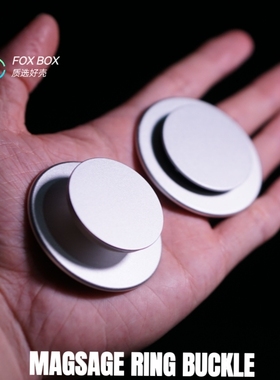 超薄金属质感磁吸手机Magsafe铝合金强磁吸气囊支架