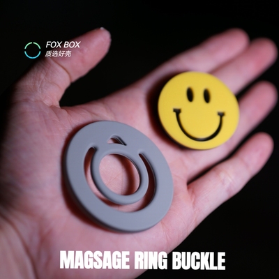 苹果手机Magsafe双面磁吸马卡龙笑脸强磁磁吸指环扣双面磁吸支架