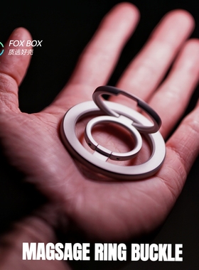 双面磁吸苹果Magsafe钛银色16Pro便携15promax三折叠懒人支架