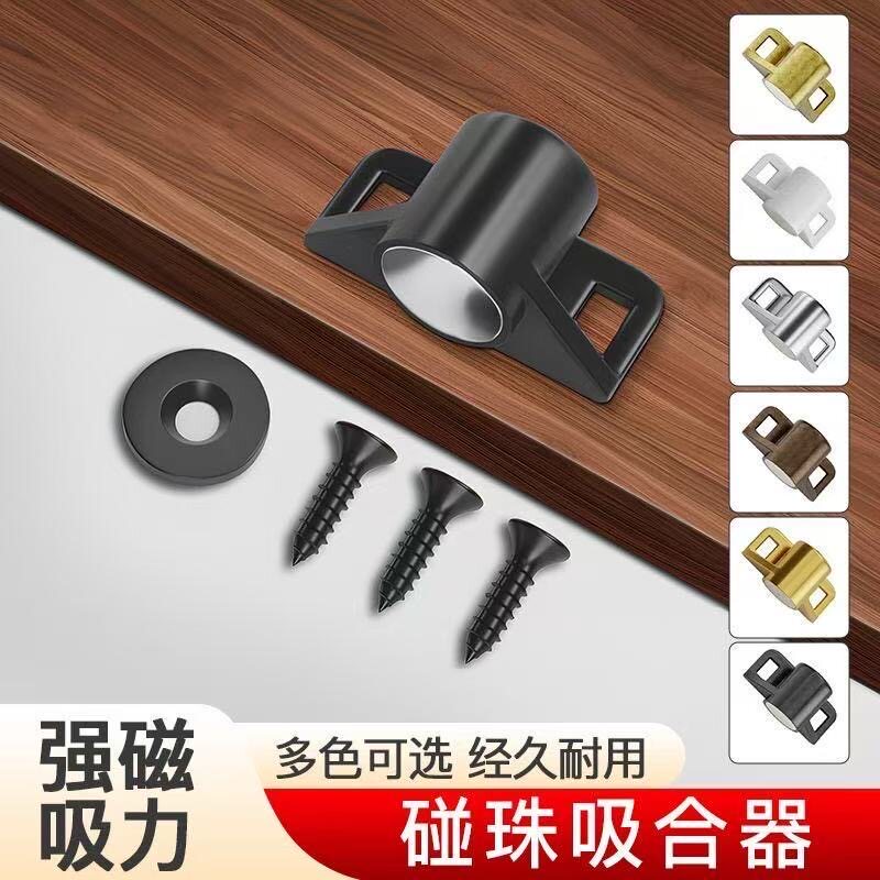 华恒锌合金仿古色柜门磁吸图片
