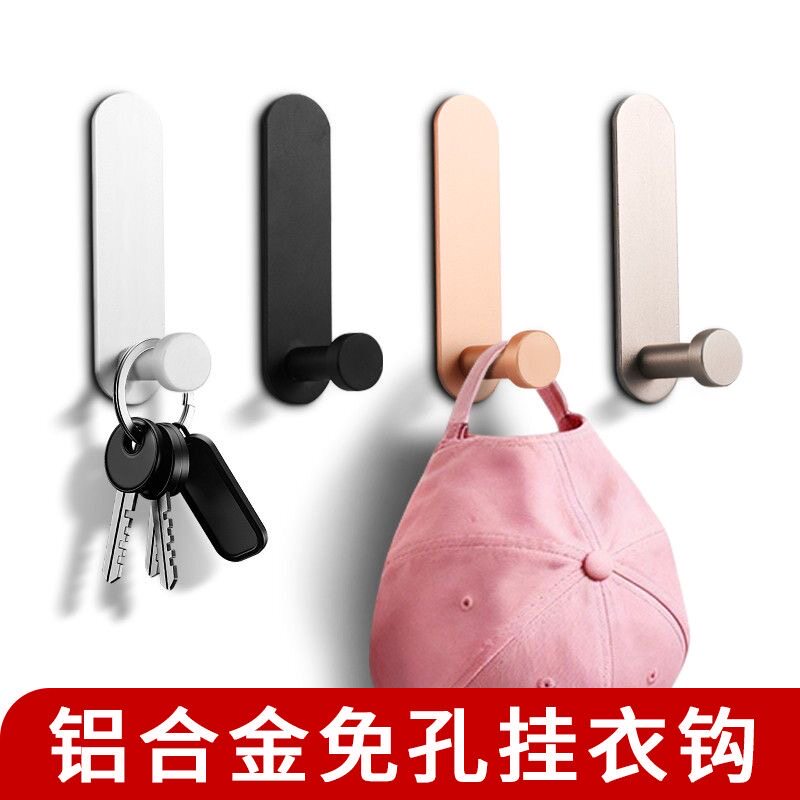华恒加厚铝合金强力挂钩
