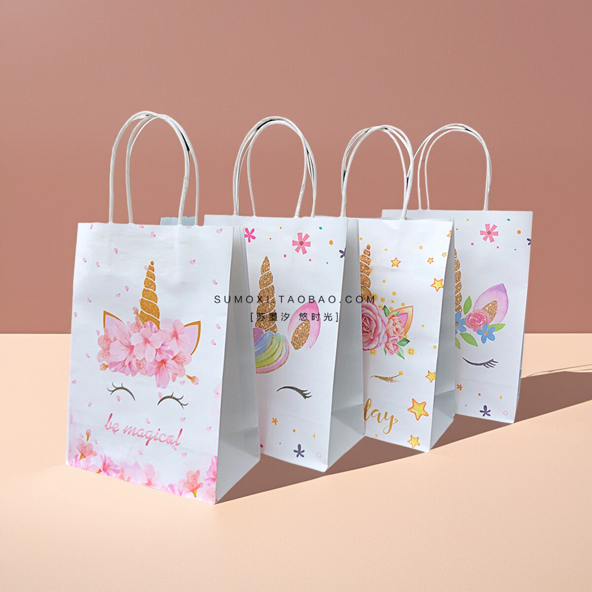 10个独角兽主题派对牛皮纸手提袋